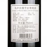 马卢庄园拉朗德宝物隆产区干红葡萄酒2010（Chateau Le Manoir Lalande de Pomerol）