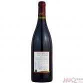 吉佳乐世家教皇新堡法定产区红葡萄酒(E. Guigal Chateauneuf-du-Pape)