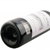 贝扎克城堡上梅多克中级庄干红葡萄酒2011（Chateau Beyzac Haut Medoc Cru Bourgeios）