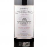 克莱伯城堡上梅多克中级庄干红葡萄酒2011（Chateau Grand clapeau olivier Haut Medoc Cru Bourgeios）