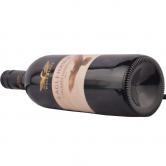【买二赠一】禾富鹰标加本力苏维翁干红葡萄酒(Wolf Blass Eaglehawk Cabernet Sauvignon 
