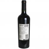 埃德华兹特级珍藏佳美娜干红葡萄酒(Luis Felips Edwards Carmenere Gran Reserva)