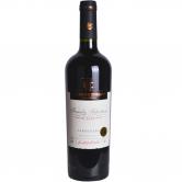 埃德华兹特级珍藏佳美娜干红葡萄酒(Luis Felips Edwards Carmenere Gran Reserva)