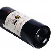 埃德华兹特级珍藏颂维翁红葡萄酒(Luis Felips Edwards Cabernet Sauvignon Gran Reserva)