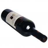 埃德华兹特级珍藏颂维翁红葡萄酒(Luis Felips Edwards Cabernet Sauvignon Gran Reserva)