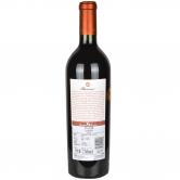 智利酒王 活灵魂2021（Almaviva）