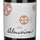 智利酒王 活灵魂2021（Almaviva）