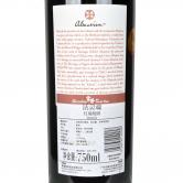 智利酒王 活灵魂2021（Almaviva）