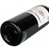 智利酒王 活灵魂2021（Almaviva）