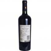 埃德华兹特级珍藏梅罗特干红葡萄酒(Luis Felips Edwards Merlot Gran Reserva)
