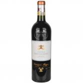 克莱蒙教皇堡2009年红葡萄酒（Chateau Pape Clement）