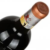 克莱蒙教皇堡2009年红葡萄酒（Chateau Pape Clement）