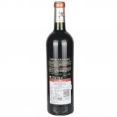 克莱蒙教皇堡2009年红葡萄酒（Chateau Pape Clement）