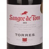 桃乐丝公牛血干红葡萄酒(Torres Sangre de Toro)