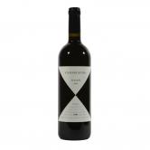 嘉雅歌玛达果园曼歌干红(Gaja Ca'Marcanda magari Toscany )