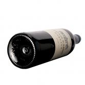 艾尔萨克城堡玛歌村中级庄干红2020(Chateau d' Arsac Margaux Cru Bourgeois)