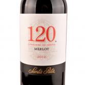 桑塔丽塔120梅洛红葡萄酒(Santa Rita 