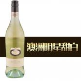 布琅兄弟(布朗兄弟)莫斯卡托甜白葡萄酒(Brown Brothers Moscato)