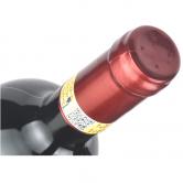 胜卡罗（圣卡罗）加本纳沙威浓(Santa Carolina Cabernet Sauvignon)