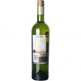 尼德堡庄园精选白苏维翁白葡萄酒(Nederburg Manor House Collection Sauvignon Blanc)