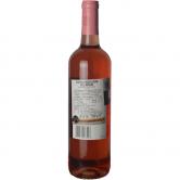 贝灵哲庄园加州白仙粉黛桃红半甜葡萄酒(Beringer Wine Estates California White Zinfandel)