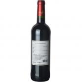 大卢梭古堡波尔多干红葡萄酒2014(Chateau Grand Rousseau)