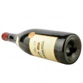 橡树河畔雅丹莎红葡萄酒(Vina Ardanza Reserva, Rioja DOQ)