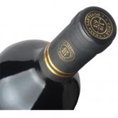 云端酒庄圣地亚哥梅洛干红葡萄酒（Vina Requingua Casa Santiago Merlot,Curico Valley）