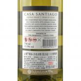 智利云端葡萄酒红白双支组合（赤霞珠+霞多丽）（Vina Requingua Casa Santiago,Curico Valley）