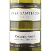 智利云端葡萄酒红白双支组合（赤霞珠+霞多丽）（Vina Requingua Casa Santiago,Curico Valley）