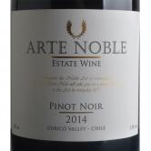 云端酒庄艺术殿堂黑比诺红葡萄酒（Arte Noble Pinot Noir）