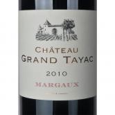 塔雅庄园玛歌产区中级庄红葡萄酒2010（Chateau Grand Tayac Cru bourgeois）