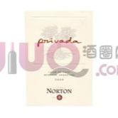 诺藤庄园经典红葡萄酒(Norton Privada)