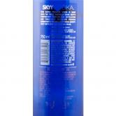 蓝天（深蓝）伏特加(Skyy Vodka)