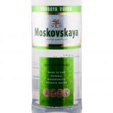 苏连绿牌伏特加(MOSKOVSKAYA SAVZA)