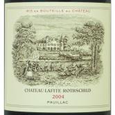 拉菲庄园2004年红葡萄酒(Chateau Lafite Rothschild 2004)