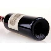 拉菲庄园2004年红葡萄酒(Chateau Lafite Rothschild 2004)
