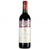 木桐庄园1988年红葡萄酒(Chateau Mouton Rothschild 1988)