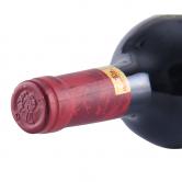 美贝园玛碧红葡萄酒(FINCA EL ORIGEN MALBEC)