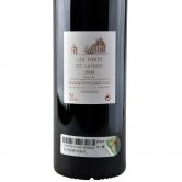 拉图庄园副牌2012年红葡萄酒(小拉图)(Les Forts De Latour 2012)
