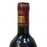 玛歌庄园2013年干红葡萄酒(Chateau Margaux 2013)