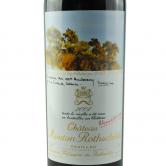 木桐庄园2004年红葡萄酒(Chateau Mouton Rothschild 2004)