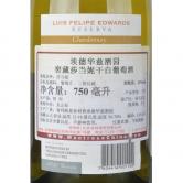 埃德华兹特级珍藏莎当妮干白葡萄酒(Luis Felips Edwards Chardonnay Gran Reserva)