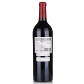 拉图第三标拉图菩依乐法定产区红葡萄酒(Pauillac de Latour,3rd lable of Ch. Latour)