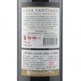 云端酒庄圣地亚哥赤霞珠干红葡萄酒（Vina Requingua Casa Santiago Cabernet Sauvignon,Curico Valley）