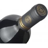 云端酒庄圣地亚哥赤霞珠干红葡萄酒（Vina Requingua Casa Santiago Cabernet Sauvignon,Curico Valley）