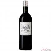 佳得美庄园红葡萄酒2015(Chateau Cantemerle)