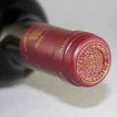 玛歌庄园小屋古堡2018年红葡萄酒(Pavillon Rouge Du Chateau Margaux)