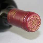 玛歌红亭2008年红葡萄酒(Pavillon Rouge, Chateau Margaux, 2nd Label)