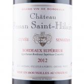 安百乐酒庄超级波尔多干红2012（Chateau Pessan Saint-Hilaire Bordeaux Superieur）